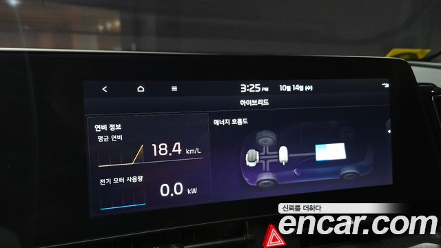 Kia Sportage 2024 — photo 21