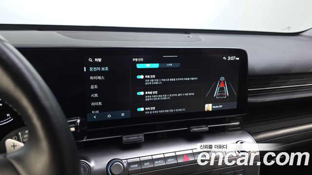 Hyundai Kona 2023 — photo 21