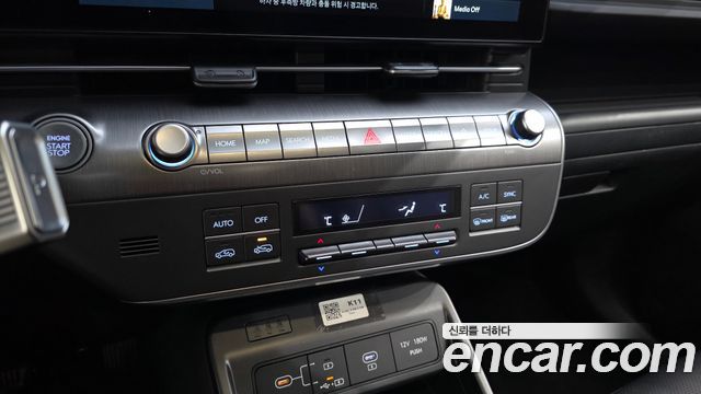 Hyundai Kona 2023 — photo 30