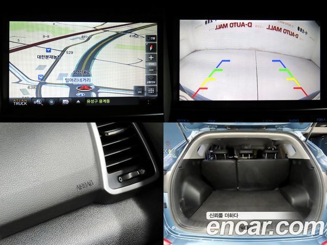 Hyundai Tucson 2017 — photo 18