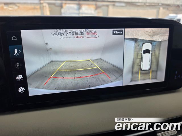 Hyundai Palisade 2023 — photo 12