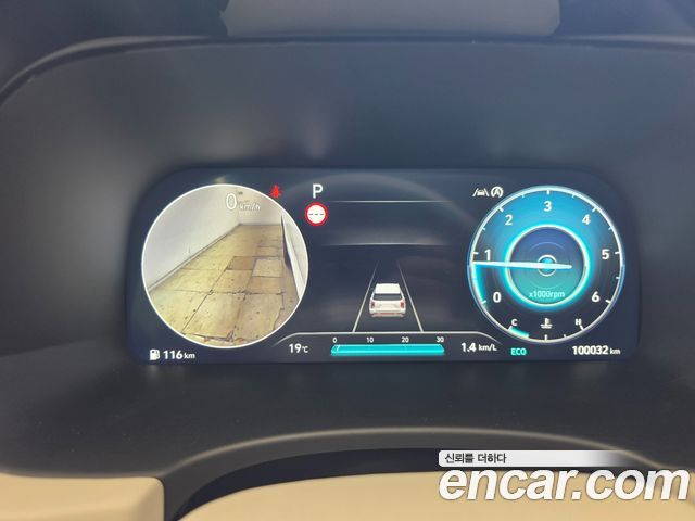 Hyundai Palisade 2023 — photo 14