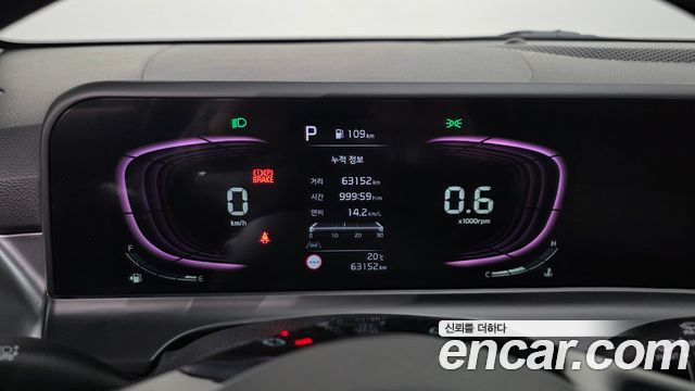 Kia Seltos 2023 — photo 11