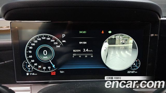 Hyundai Grandeur 2021 — photo 8
