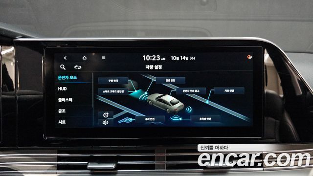 Hyundai Grandeur 2021 — photo 14