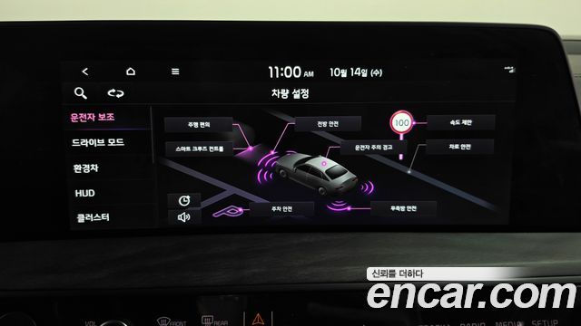 Kia K8 2022 — photo 32