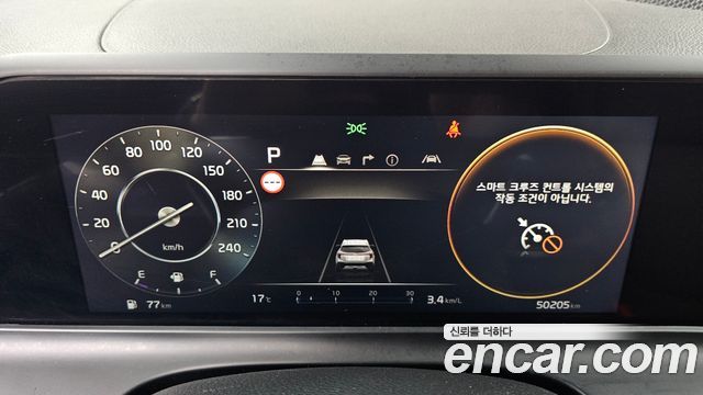 Kia Seltos 2024 — photo 11