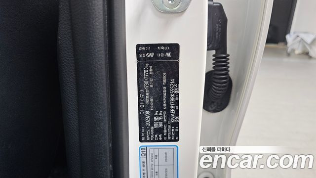 Kia Seltos 2024 — photo 24
