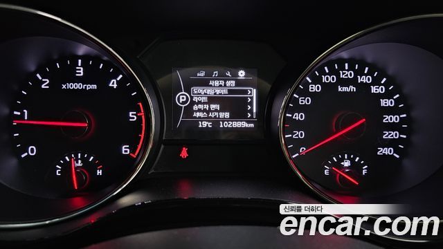 Kia Canival 2016 — photo 11
