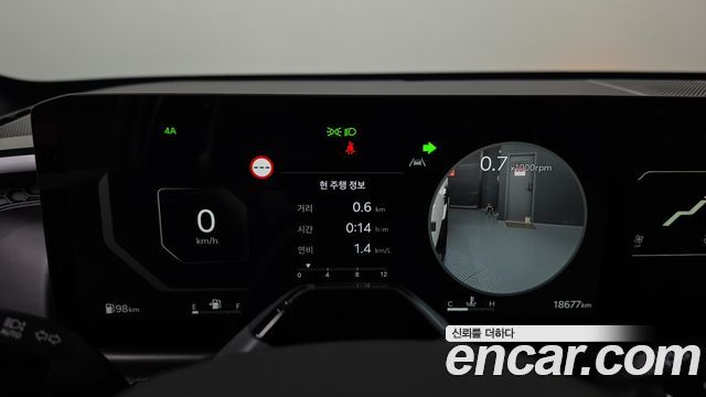 Kia Tasman 2026 — photo 11