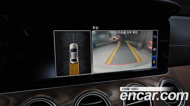 Mercedes-Benz E-Class 2019 — photo 21