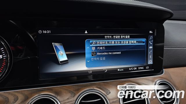 Mercedes-Benz E-Class 2019 — photo 23