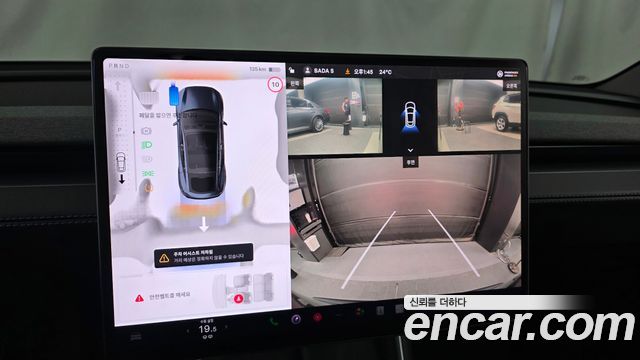 Tesla Model Y 2025 — photo 20