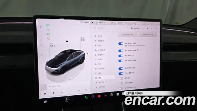 Tesla Model Y 2025 — photo 21