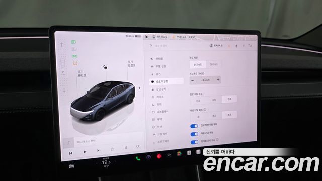 Tesla Model Y 2025 — photo 22