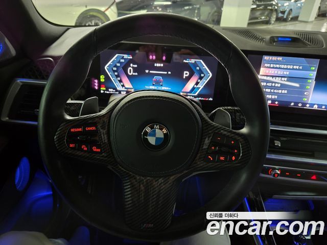 BMW X5 2024 — photo 13