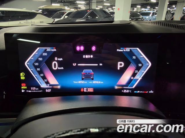 BMW X5 2024 — photo 14