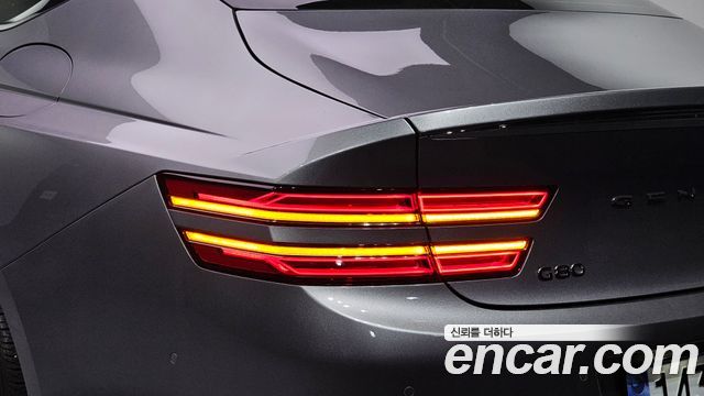 Genesis G80 2022 — photo 9