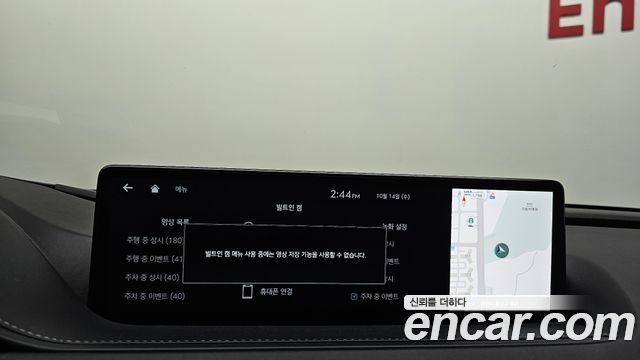 Genesis G80 2022 — photo 32