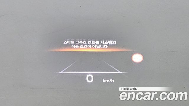 Genesis G80 2022 — photo 33