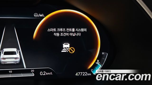 Genesis G80 2022 — photo 34