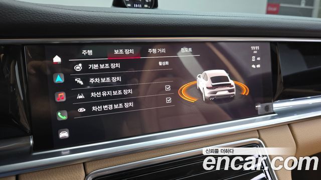 Porsche Panamera 2023 — photo 30