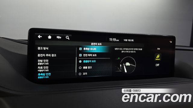 Genesis G80 2022 — photo 22
