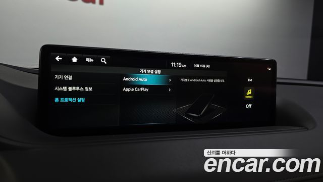Genesis G80 2022 — photo 29