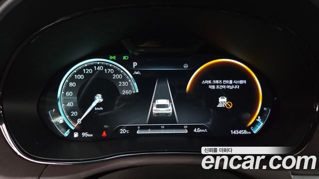 Genesis GV70 2021 — photo 11
