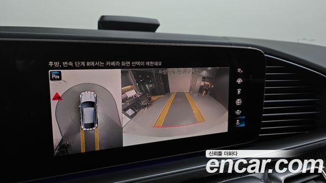 Mercedes-Benz GLE-Class 2023 — photo 23
