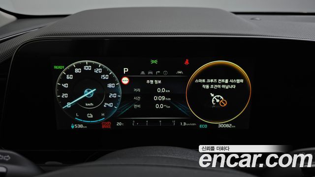Kia Niro 2024 — photo 11