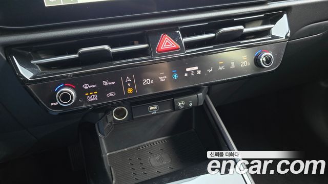 Kia Niro 2024 — photo 27