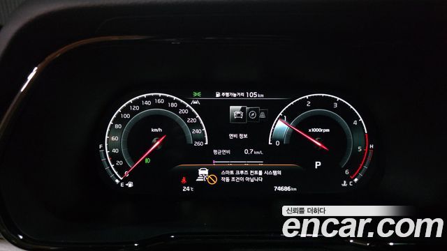 Kia Mohave 2022 — photo 11