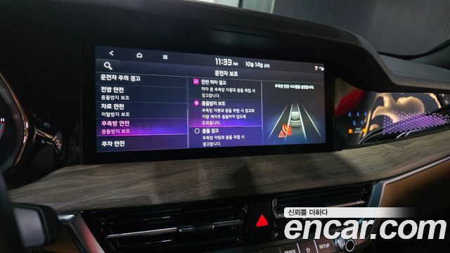Kia Mohave 2022 — photo 22