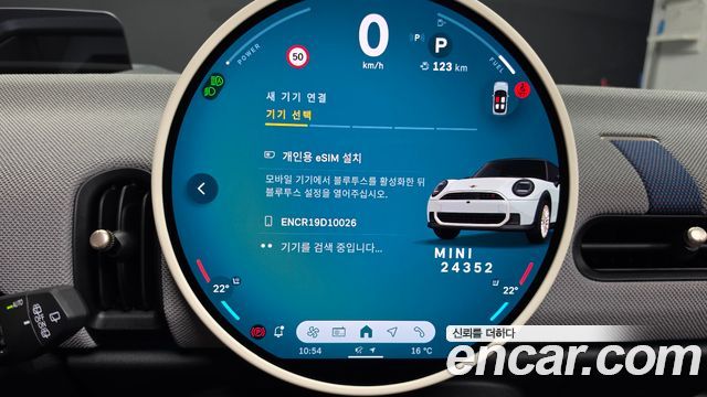Mini Cooper 2025 — photo 23