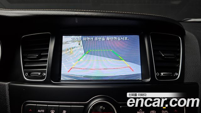Kia K7 2015 — photo 25