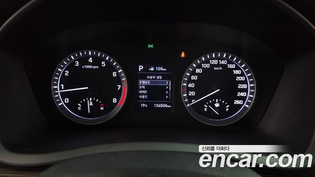 Hyundai Sonata 2019 — photo 11