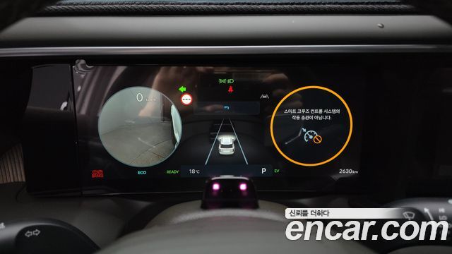 Hyundai Palisade 2026 — photo 11