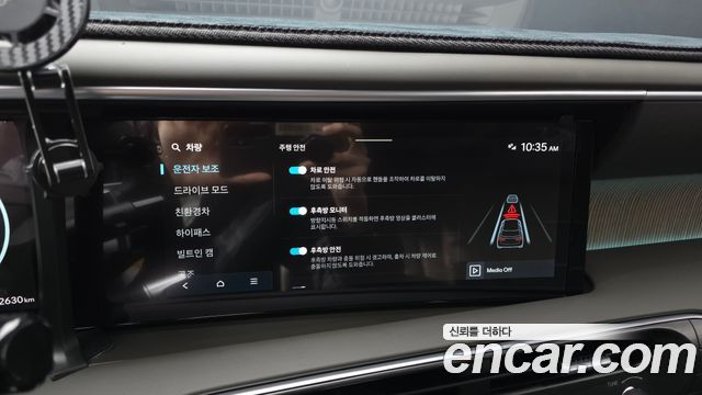 Hyundai Palisade 2026 — photo 22