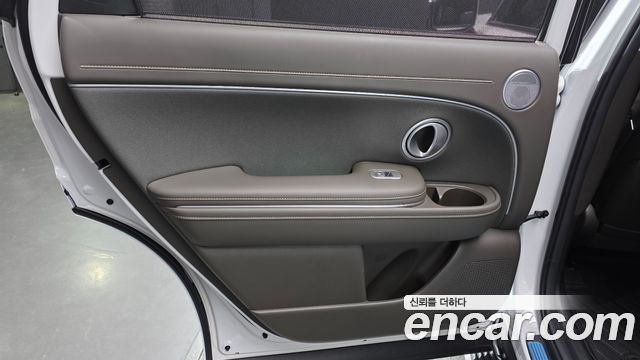 Hyundai Palisade 2026 — photo 15