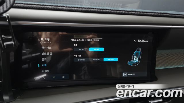 Hyundai Palisade 2026 — photo 34