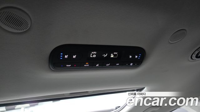 Hyundai Palisade 2026 — photo 36