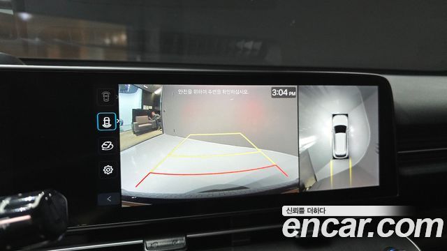 Hyundai Kona 2024 — photo 20