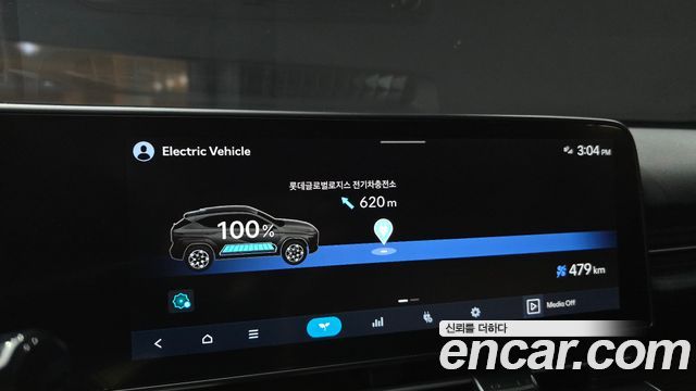Hyundai Kona 2024 — photo 22