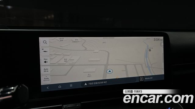 Hyundai Kona 2024 — photo 23