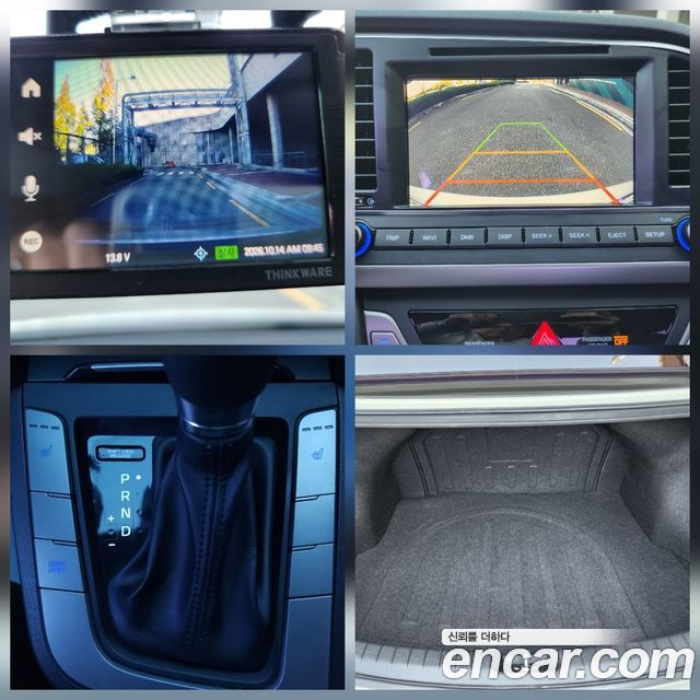 Hyundai AVANTE 2018 — photo 11