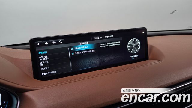 Genesis G80 2022 — photo 32