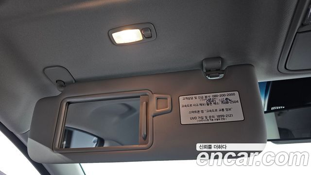 Kia Sportage 2019 — photo 30