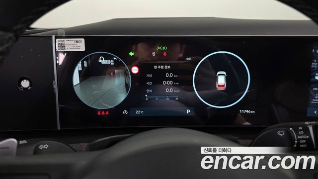 Hyundai Tucson 2025 — photo 8
