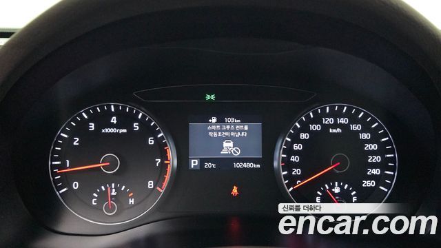 Kia K7 2018 — photo 11